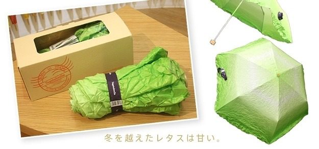Go-green-with-vegetebrella